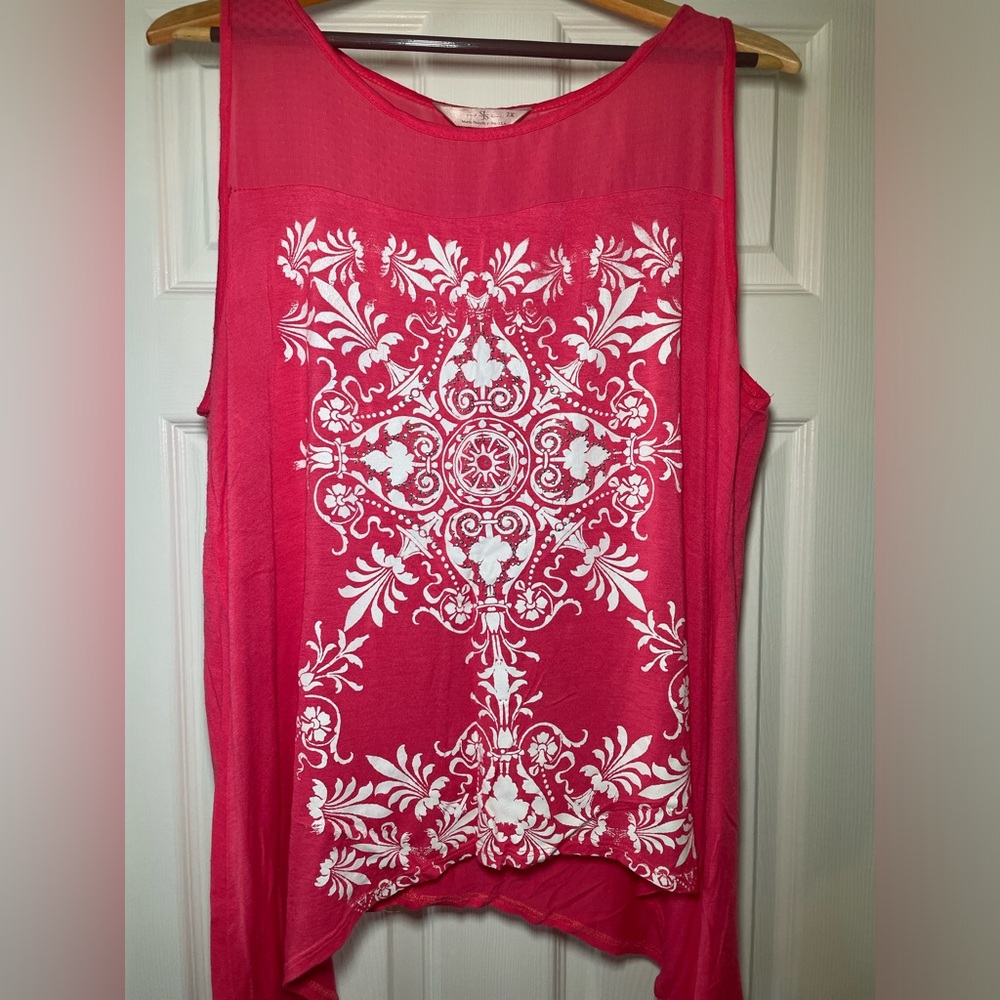 SJS Women’s Bathing Suit Coverup.